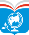 Логотип компании Средняя общеобразовательная школа №2057 с дошкольным отделением